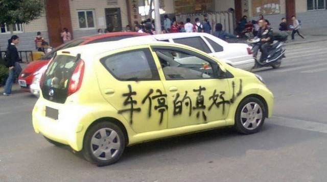 小三固然可恨表达什么,小三上位真的很可恶吗