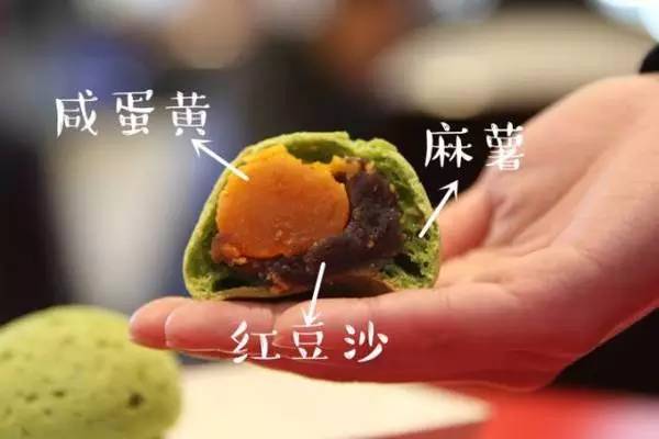 魔都青团界又作妖了！牛蛙、樱花、榴莲、火锅……奇葩合集！