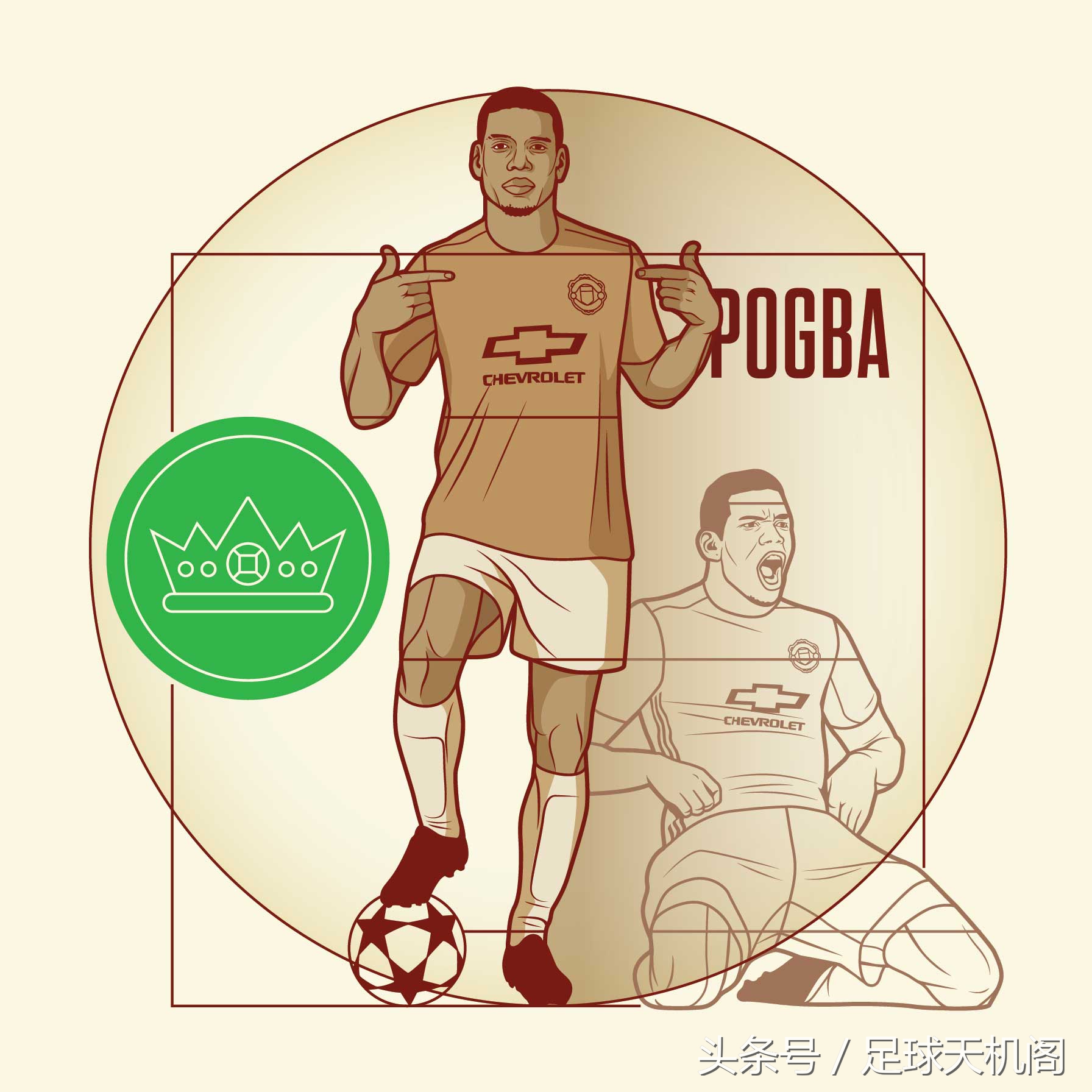 espy最佳足球男运动员奖梅西,espn梅西c罗