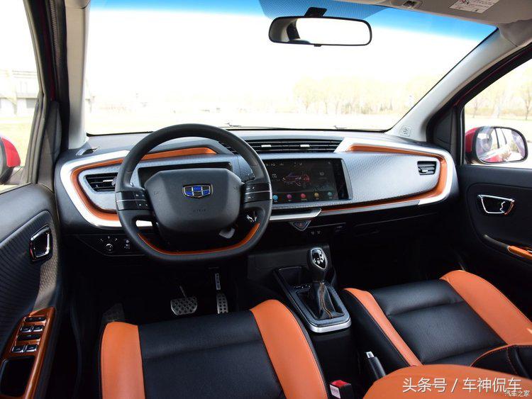 吉利熊猫对比远景x1,吉利远景x1最新消息