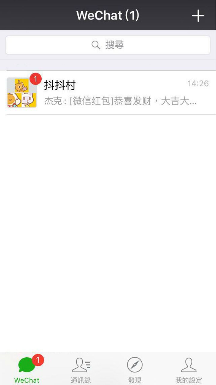 愚人节整人大法,愚人节高情商整人