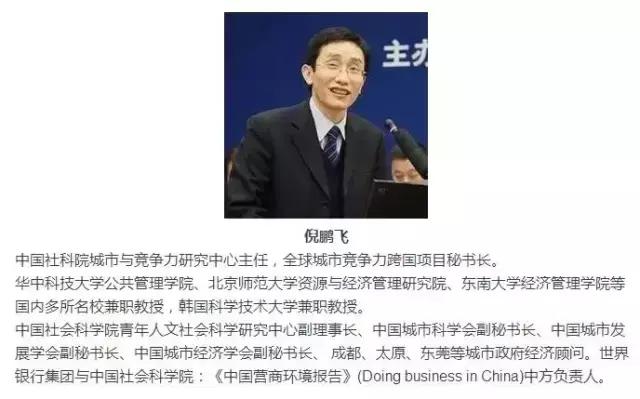 太和一中与阜阳一中哪个好,安徽太和一中pk阜阳一中