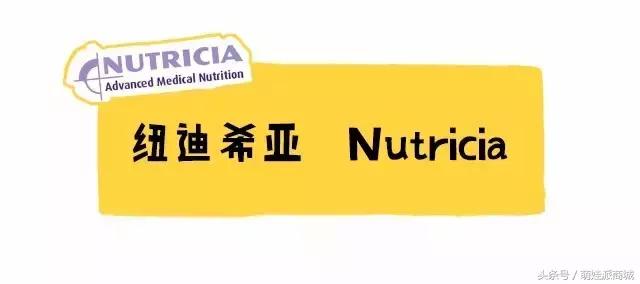 雅培港版奶粉和大陆版奶粉的区别,港版奶粉哪种不上火不甜的
