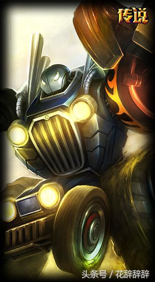 英雄联盟高性价比皮肤,英雄联盟传说皮肤性价比最高的