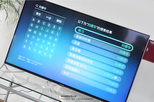 55寸小米电视和雷鸟哪个好,雷鸟515pro和小米电视5