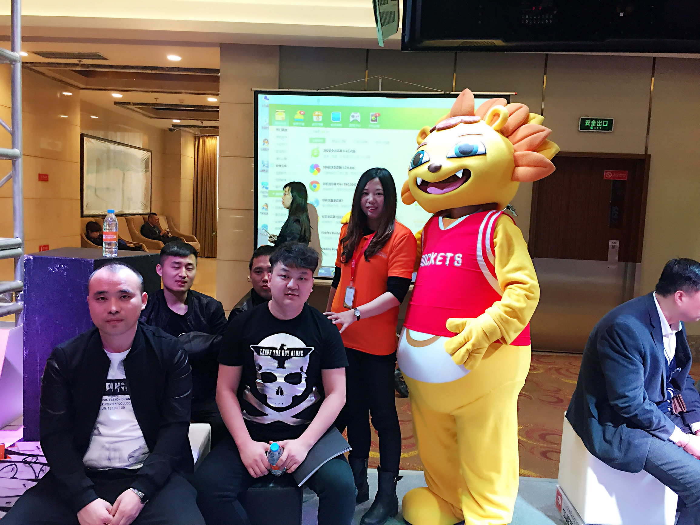 中普车房网解密*款贷**加盟店鉴别风险客户方法