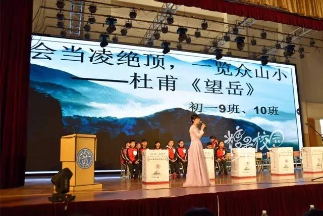 校园资讯｜诗词风流含英咀华—昆十中、白塔中学举行古诗词大赛