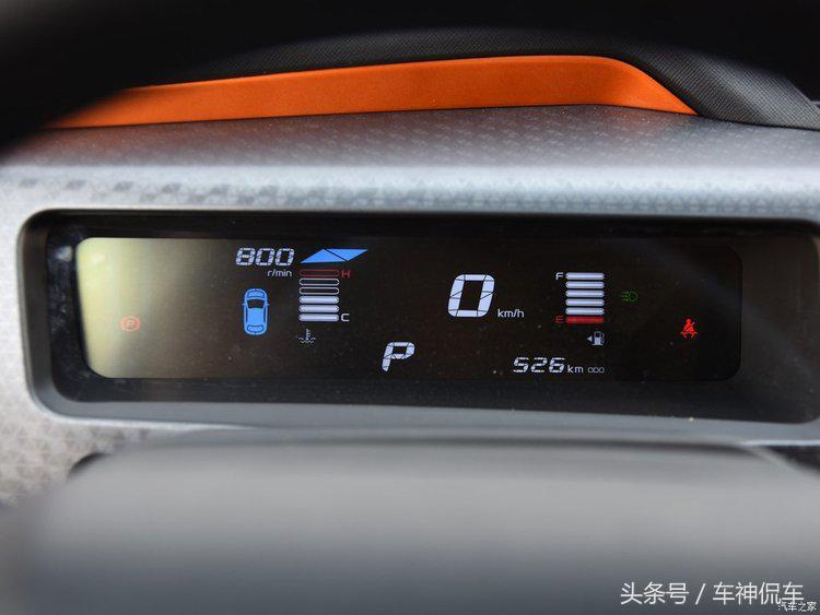 吉利熊猫对比远景x1,吉利远景x1最新消息