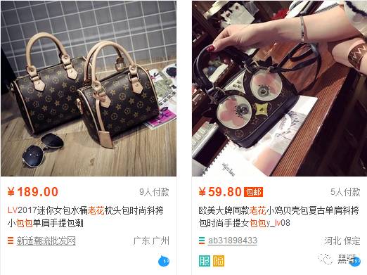 涔颁簡缁濆浼氬悗鎮旂殑鍗曞搧,涔颁簡浼氬悗鎮旂殑鍗曞搧