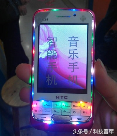 它曾经是你最充满期待的数字——*220807你还记得么?