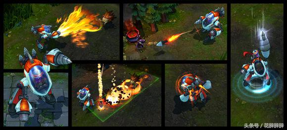 英雄联盟高性价比皮肤,英雄联盟传说皮肤性价比最高的