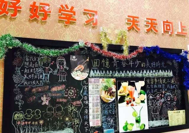 吃辣星人不可错过的美食,零食中的爱马仕可以吃出香菇味