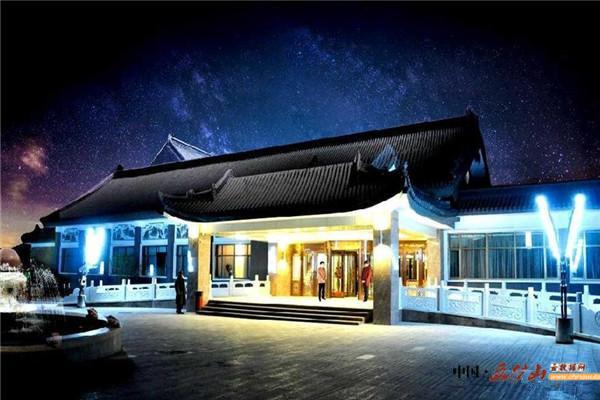 五台山宾馆4人间,五台山五福宾馆