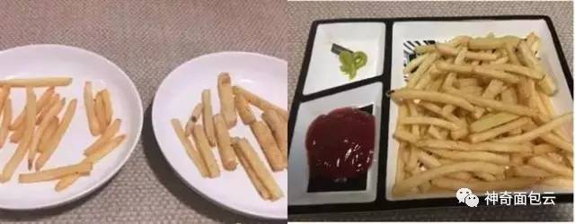 愚人节怎么过才不会被人看见,你知道愚人节怎么过的吗