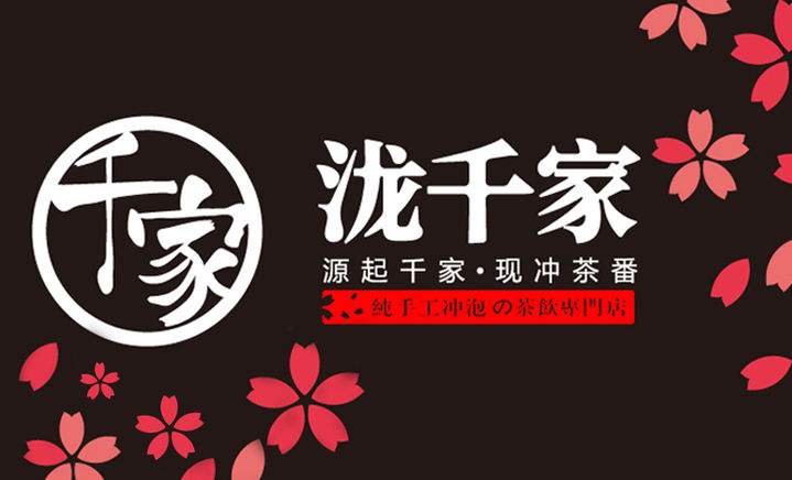 鍦ㄥぇ杩炰笉鍙敊杩囩殑缇庨,鍦ㄥぇ杩炰笉鑳介敊杩囩殑缇庨