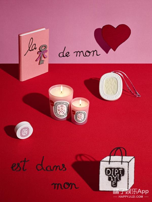 情人节必备的单品,情人节最暖心的10件单品
