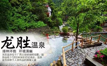 桂林三月三哪里有活动,桂林三月三活动