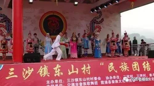 宁德有哪些民族乡,宁德特色村落