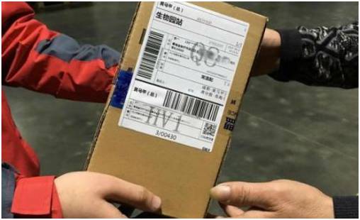 印有隐私信息的快递单将淘汰,二维码和RFID机遇到来?