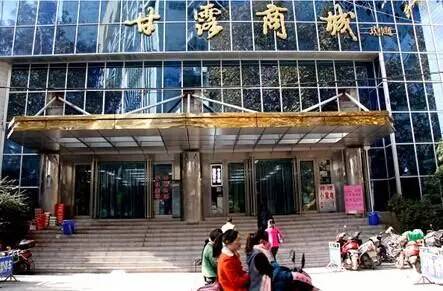 镇江的日常生活,镇江市农村生活