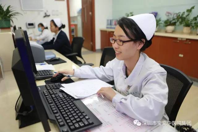 她们值得患者竖起大拇指：宝安中医院（集团）妇科喜获“广东省巾帼文明岗”