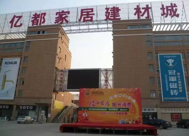 镇江的日常生活,镇江市农村生活