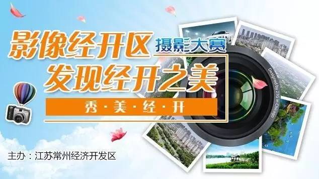 震惊！常州这些地方竟然这么黄！