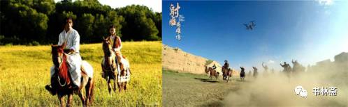 张纪中版射雕,张纪中版射雕英雄传是哪一年