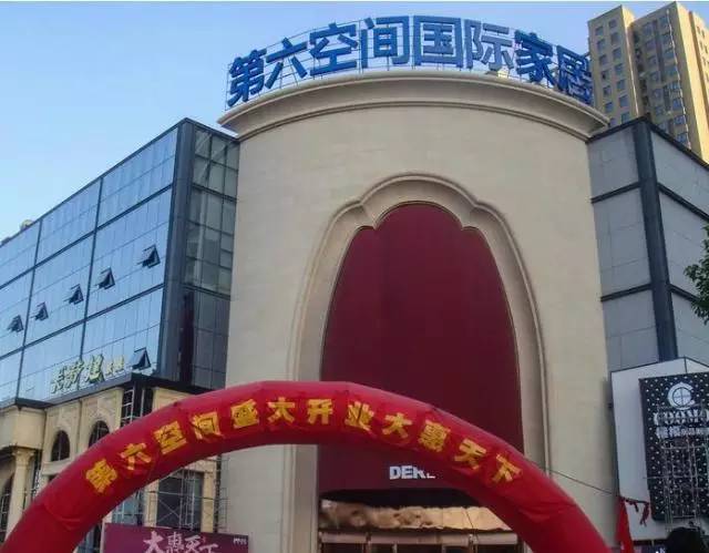 镇江的日常生活,镇江市农村生活