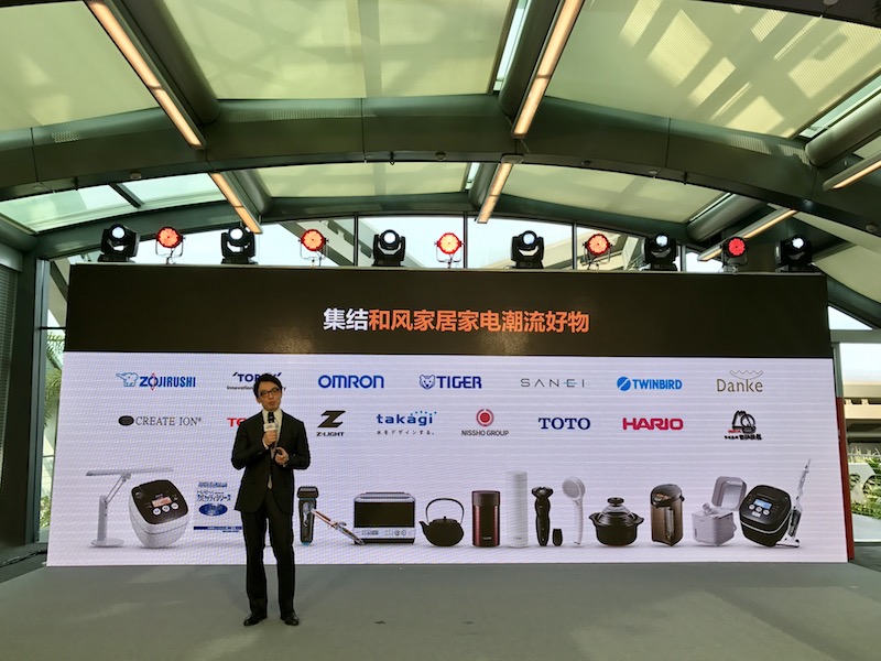 亚马逊海外购和亚马逊日本,亚马逊海外购物商城是正品吗