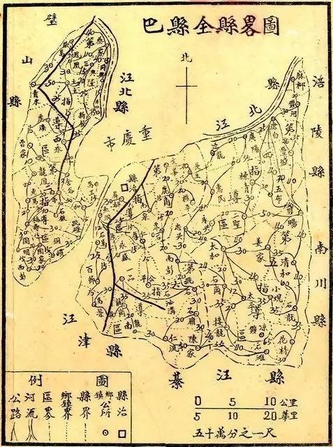 重庆最委屈的城市,重庆最落后的五个区