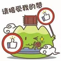 一德干货批发市场,担心买到假货怎么办