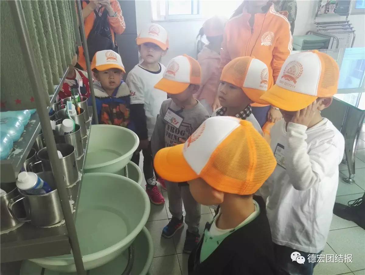 娲涘熀绌夸笂鍐涜鍘熸潵杩欎箞甯呮皵,娲涘熀灞遍珮涓敓