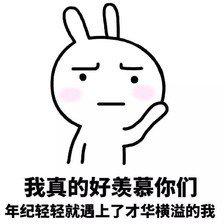 如果朋友圈里有这样的人，你可长点心吧！