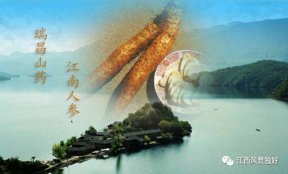 走遍江西100县永修县,走遍江西100县