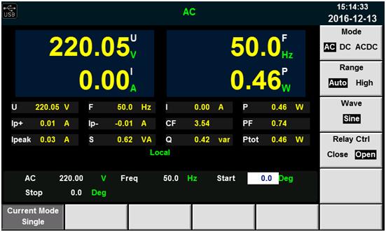 测试车载充电器的功率,车载充电机辅助电源工作逻辑