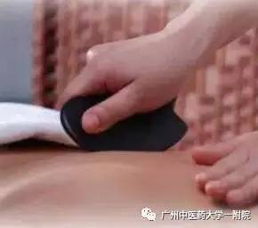 后背刮痧拔罐有祛湿的效果吗,先刮痧拔罐再艾灸祛湿气吗