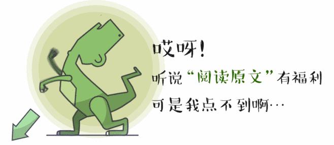 启辰t90全面拆解图片,启辰t90深度拆解