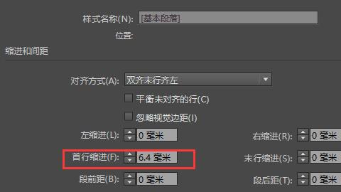同人如何制作,同人小说如何制作