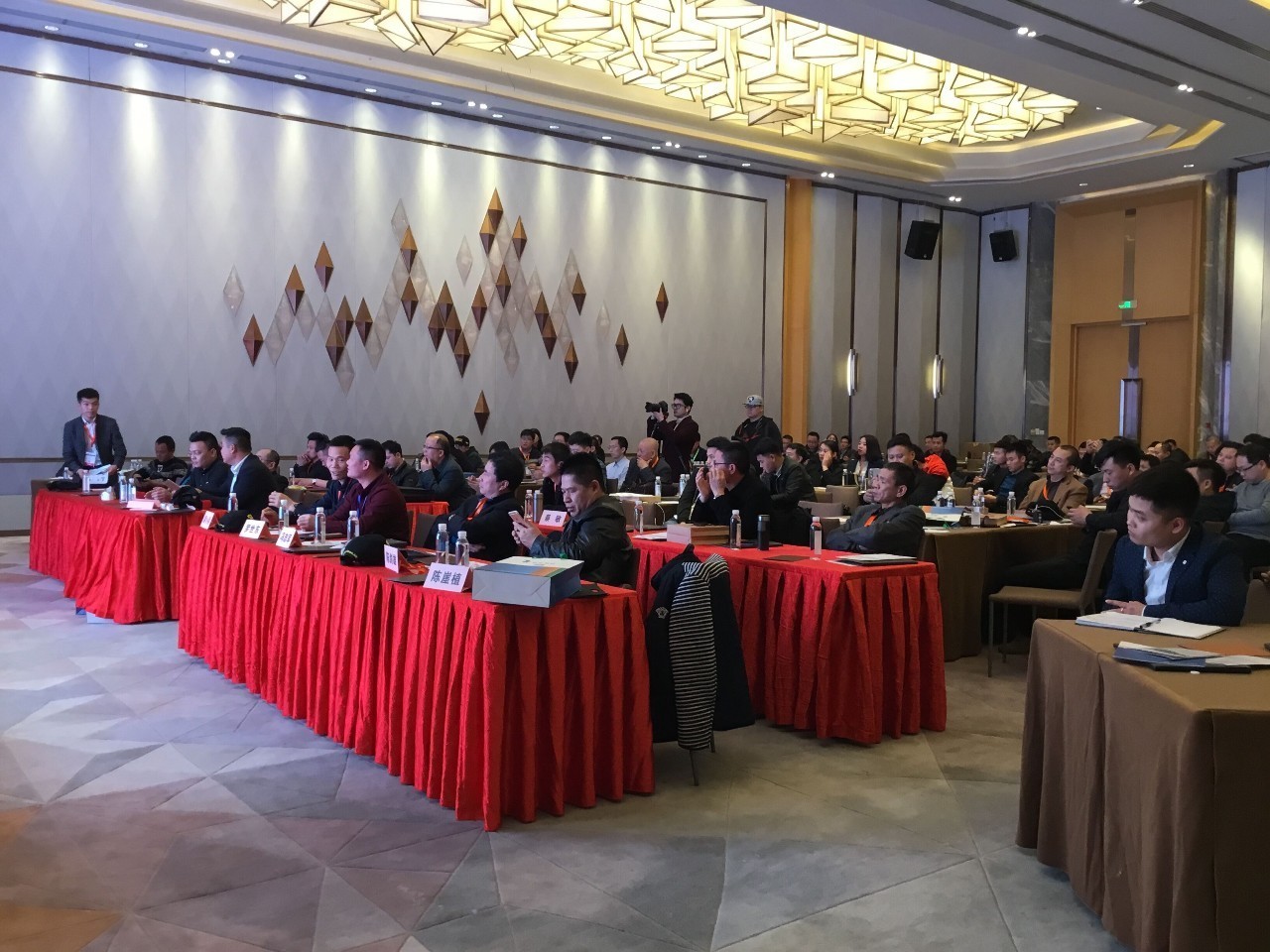 汽车后市场国际峰会,中国汽车后市场展