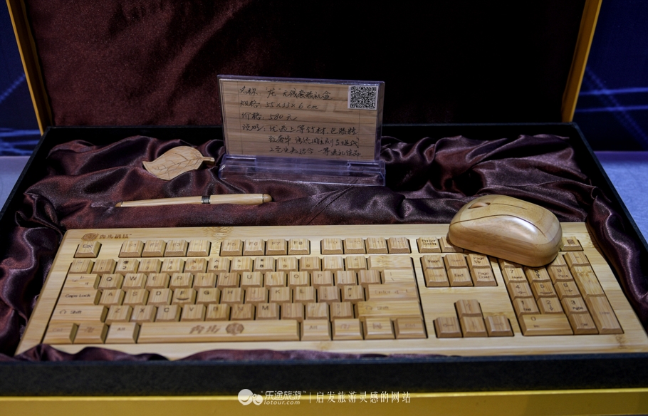 从笋帮公栈到竹天下永安要做竹老大