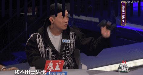 曹云金吐槽刘维完整版,曹云金和刘维视频