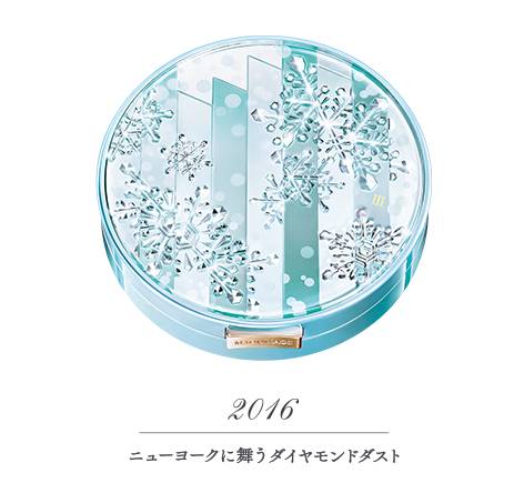 资生堂心机雪花蜜粉2018,资生堂心机蜜粉饼限定2018