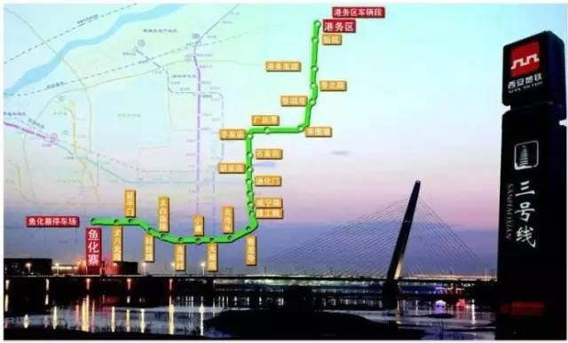 西安1994-2019房价历史一览表,西安5年房价涨幅安居客