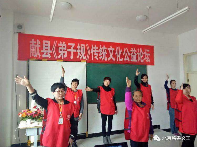 传统文化公益论坛全部视频,传统文化论坛视频全集