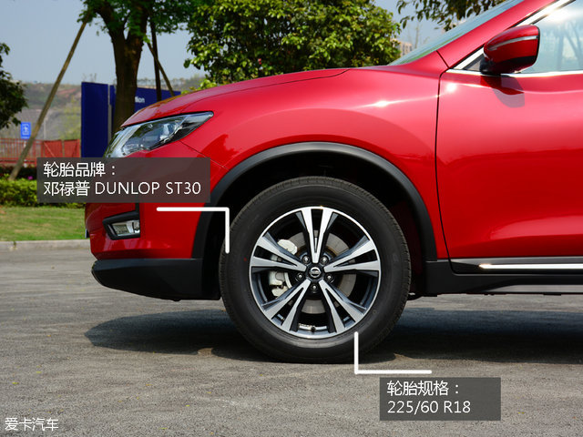 东风日产suv型新奇骏试驾,试驾东风日产新奇骏1.5t