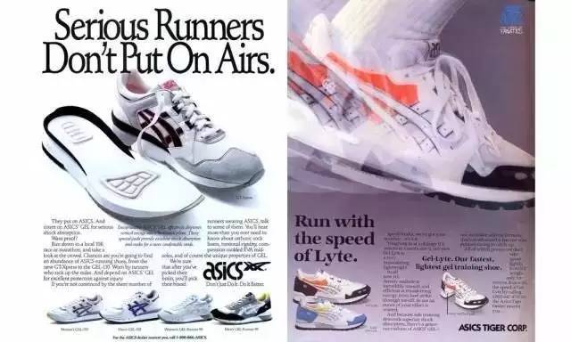 四大跑鞋优劣势综合对比,被严重低估的三款国产跑鞋