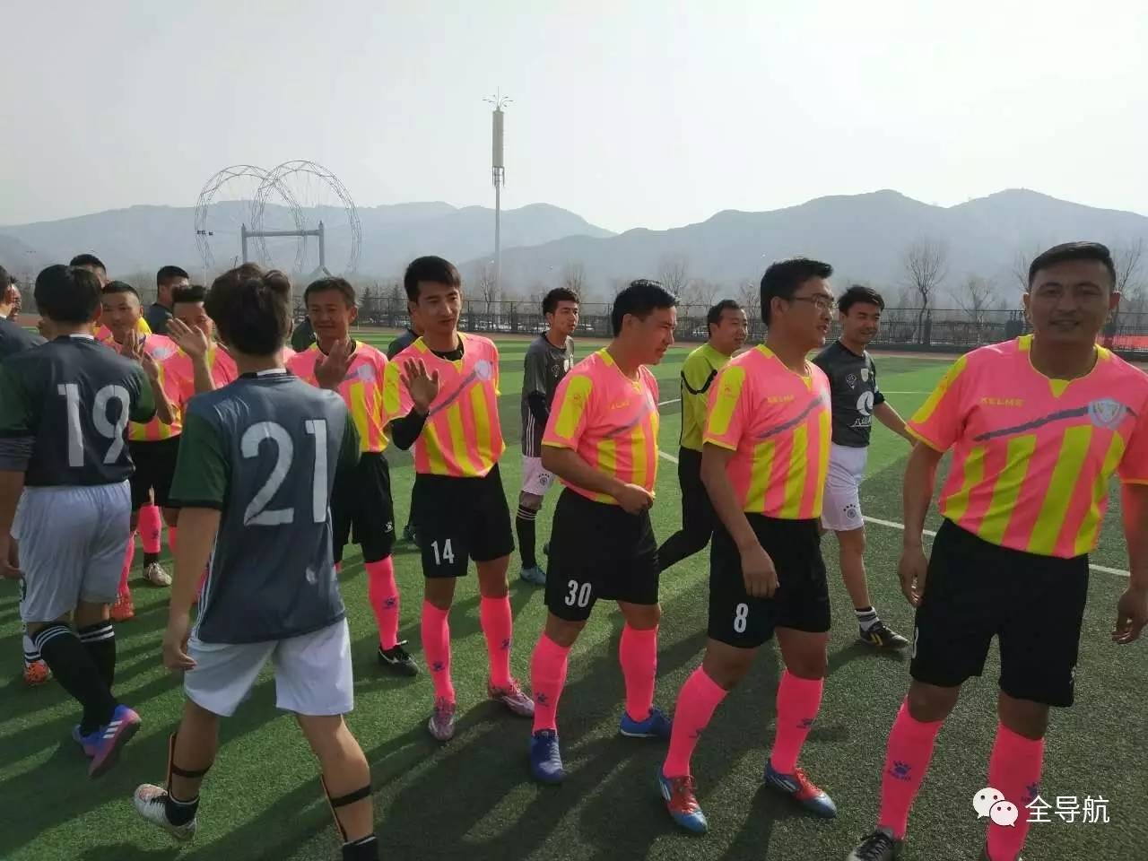 嘉庆杯第四轮比赛,河州杯足球邀请赛