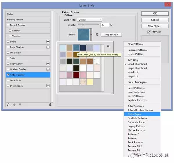 photoshop名片排版最后图片,使用photoshopcc制作名片
