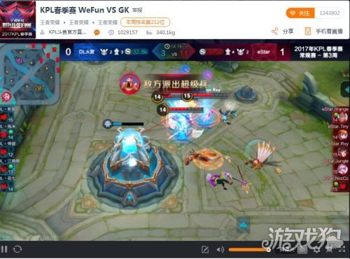 kpl2021世冠qghappy对战hero全场回放,kpl2021春季赛qghappyvs杭州lgd